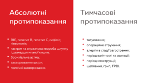 covid-file-preview
